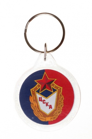 Брелок ЦСКА круглый
