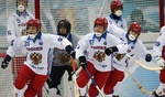Россия - чемпион!