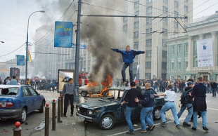 Беспорядки на Манежной
