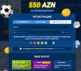 Mostbet Aviator: игра, проверенная временем