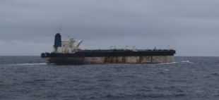 Новости спецназа 14 января 2026 года