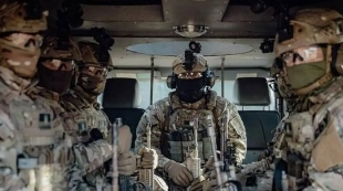 Новости спецназа 16 ноября 2025 года