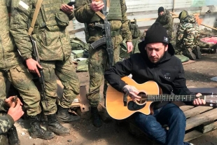 Песни СВО видео