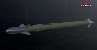 Новый американский ПЗРК NGSRI