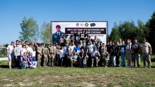 В Рязанской области прошла закрытая матчевая встреча по практической стрельбе среди бойцов спецназа, разведки, ветеранов СВО