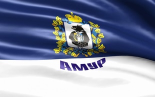 Гимн ХК Амур