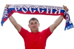 Шарф сборной России