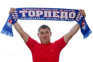 Шарф Торпедо Нижний